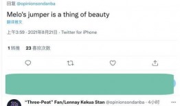 甜瓜最新更新爆料视频下载,揭秘幕后真相，精彩瞬间大盘点