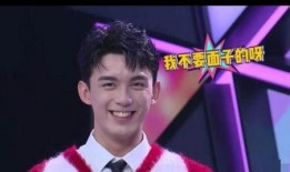 爆料吴磊最新消息图片,揭秘明星私生活瞬间！”