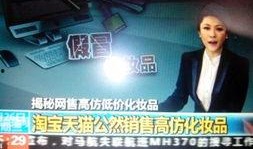 厨神最新爆料新闻