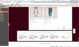 爆料模板教程视频大全最新