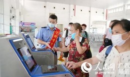 梧州爆料新闻最新消息,突发事件引发社会关注