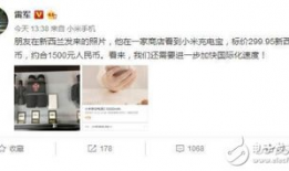 15pm最新爆料,揭秘娱乐圈最新动态，明星幕后故事大公开！