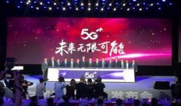 陕西西安新闻爆料最新消息,聚焦古城新动态，揭秘城市热点事件