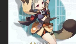 最新风系角色爆料