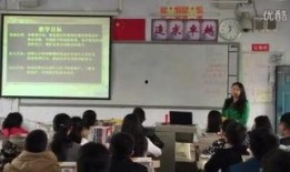 德爱中学爆料视频最新,揭秘校园内幕，真相令人震惊！