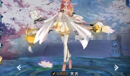 王者新皮肤最新爆料大乔,古典美韵，翩翩起舞