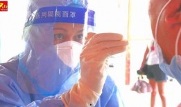 绥化爆料最新消息疫情防控,严密措施守护市民健康