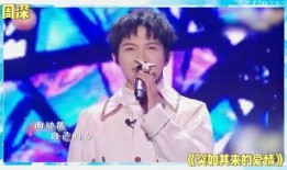 江小宴最新爆料刘宇宁,娱乐圈风云再起！