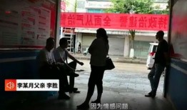 南京学生爆料事件最新情况,真相逐步浮出水面，校园安全引关注