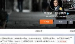 狗仔爆料标题大全最新,揭秘娱乐圈最新猛料，独家揭秘明星私生活！