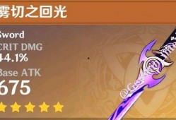 原神最新角色全部爆料图,神秘力量觉醒，冒险新篇章即将开启