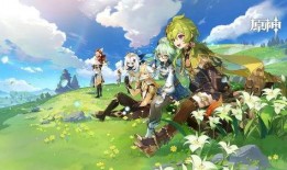 原神卡池最新爆料图