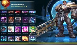 联盟手游爆料最新皮肤,神秘英雄华丽蜕变，视觉盛宴即将开启！