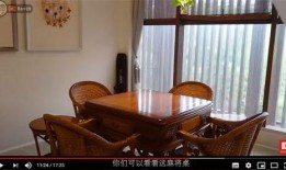 麻将桌爆料视频大全集最新