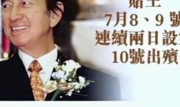 王承涵最新爆料,揭秘娱乐圈不为人知的秘密