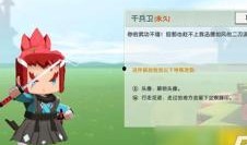 迷你皮肤爆料最新,探索神秘元素，焕新游戏视觉盛宴