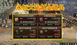 ss 21赛季最新爆料,球星动向、转会风云及新赛季前瞻