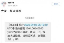 ok啦最新爆料,揭秘娱乐圈最新热点事件！