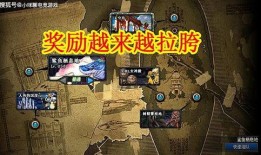 ss 21赛季最新爆料,球星动向、转会风云及新赛季前瞻