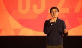 天猫蒋凡最新爆料