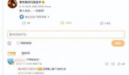 爆料唐山打人者视频最新,视频揭露暴力现场，社会舆论聚焦正义追问