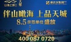 深圳爆料热点新闻最新消息,揭秘城市热点事件背后的真相