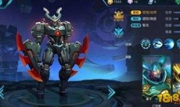 荣耀新皮肤爆料最新,神秘英雄即将登场，炫酷特效引期待！