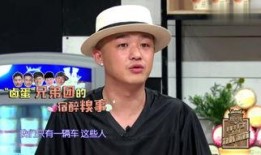 豫东小老弟最新爆料新闻,揭秘事件背后惊人真相！