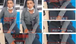 泰国华裔爆料视频大全最新