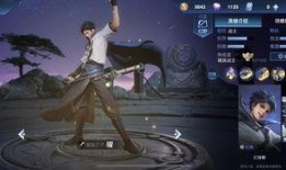 王者教官曜皮肤最新爆料,神秘面纱下的荣耀觉醒