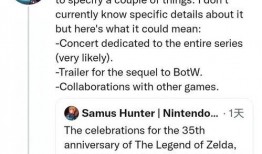 国外爆料人最新消息