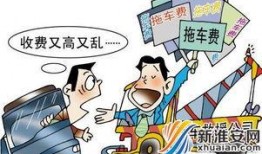 会昌学生爆料谣言案件最新,真相大白，网络谣言的代价