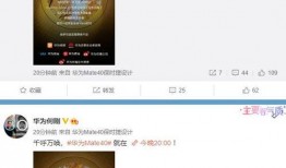 手机爆料套路大全最新视频,最新视频深度解析