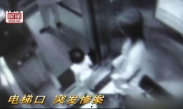 北京保姆爆料案件最新,揭露家政行业隐秘真相