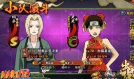 火影忍者最新爆料4月,4月剧情揭秘，忍者世界风云再起！