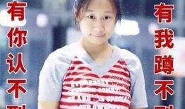 九红四姐爆料视频大全最新,揭秘娱乐圈不为人知的幕后故事