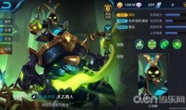 王者真实的最新爆料英雄,王者峡谷新势力崛起，神秘技能引热议