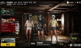 虎牙小鲁班最新爆料,揭秘游戏界最新动态与幕后故事