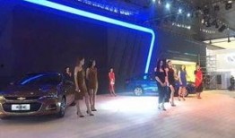 成都车展最新爆料