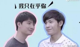 泰国cp最新爆料男,男生神秘身份曝光，真相令人震惊！