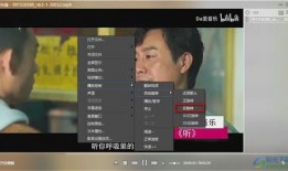 最新散兵爆料新闻视频下载,揭秘游戏幕后故事与精彩瞬间