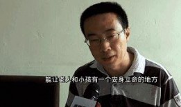 深圳蒋先生最新爆料,揭秘某神秘事件背后真相
