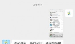 爆料视频去哪找啊最新,如何追踪最新爆料视频