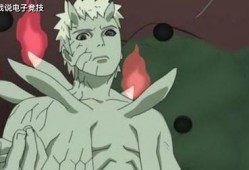 火影忍者最新爆料带土,火影忍者最新爆料揭示神秘力量觉醒