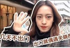 成都六姐爆料视频最新,揭秘事件背后惊人真相