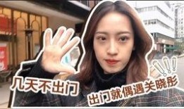 成都六姐爆料视频最新,揭秘事件背后惊人真相