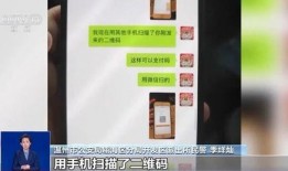 手机爆料套路大全最新视频,最新视频深度解析