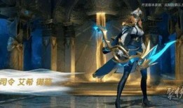 联盟手游爆料最新皮肤,神秘英雄华丽蜕变，视觉盛宴即将开启！