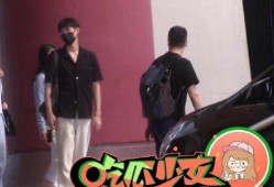 张小寒最新爆料 是谁的