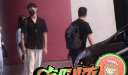 张小寒最新爆料 是谁的